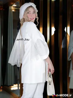 مشخصات و قیمت خرید مدل مانتو عروس شیک مانتو عقد جدید ژیوا