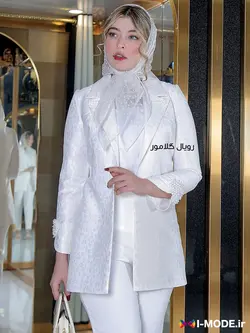قیمت خرید کت ژاکارد زنانه شیک مدل ژینو کت مجلسی جواهر دوزی