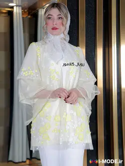 مشخصات و قیمت خرید مانتو مجلسی لاکچری زنانه مانتو عروسکی زرد