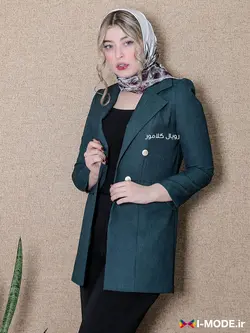 مشخصات قیمت خرید کت اسپرت زنانه مدل ریحان کت تک سبز دخترانه