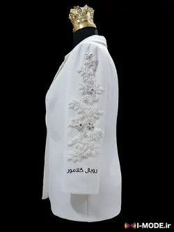 مشخصات و خرید کت تک مجلسی زنانه لاکچری مانتو عقد عروس جدید