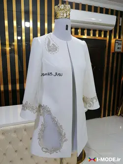 مانتو عروس سراب - فروشگاه اینترنتی مد و لباس آیمد