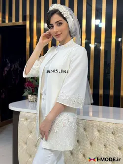 مانتو عروس سپید مانتو عقد محضری جدید مانتو مجلسی سفید مزونی - فروشگاه اینترنتی مد و لباس آیمد