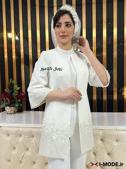 مانتو عروس سپید مانتو عقد محضری جدید مانتو مجلسی سفید مزونی - فروشگاه اینترنتی مد و لباس آیمد