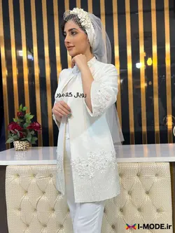 مانتو عروس سپید مانتو عقد محضری جدید مانتو مجلسی سفید مزونی - فروشگاه اینترنتی مد و لباس آیمد