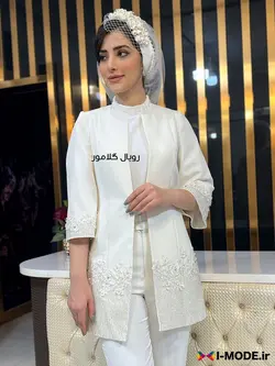 مانتو عروس سپید مانتو عقد محضری جدید مانتو مجلسی سفید مزونی - فروشگاه اینترنتی مد و لباس آیمد
