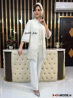 مانتو عروس سپید مانتو عقد محضری جدید مانتو مجلسی سفید مزونی - فروشگاه اینترنتی مد و لباس آیمد