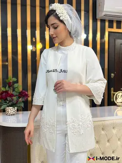 مانتو عروس سپید مانتو عقد محضری جدید مانتو مجلسی سفید مزونی - فروشگاه اینترنتی مد و لباس آیمد