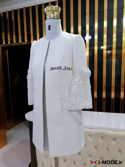مانتو عقد محضری لیانا مانتو عروس شیک مانتو مجلسی سفید زنانه - فروشگاه اینترنتی مد و لباس آیمد