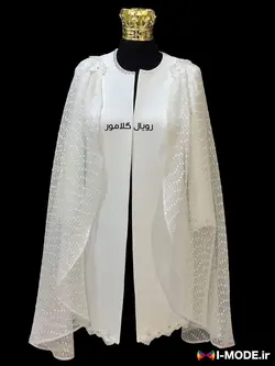 کت مجلسی عروس شیک مدل ارمغان مدل جدید مانتو عقد محضری عروس - فروشگاه اینترنتی مد و لباس آیمد