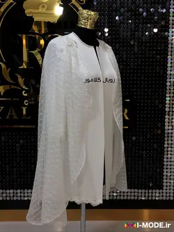 کت مجلسی عروس شیک مدل ارمغان مدل جدید مانتو عقد محضری عروس - فروشگاه اینترنتی مد و لباس آیمد