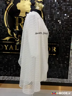 کت مجلسی عروس شیک مدل ارمغان مدل جدید مانتو عقد محضری عروس - فروشگاه اینترنتی مد و لباس آیمد