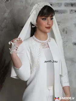 خرید مانتو عقد محضری عروس مدل ترنم مدل جدید کت مجلسی عروس