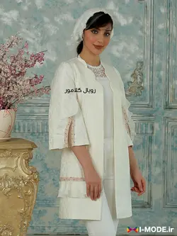 مانتو ژاکارد مجلسی جدید مدل چشمه مانتو عقد محضری مروارید دوز - فروشگاه اینترنتی مد و لباس آیمد