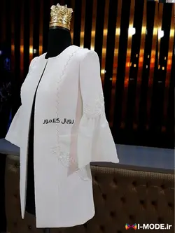 قیمت خرید مدل جدید مانتو عقد محضری جذاب کت مجلسی جواهر دوزی