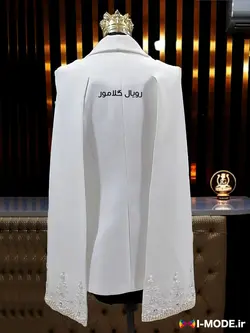 قیمت خرید کت شنلی عروس لاکچری کت مجلسی مروارید دوزی سفید