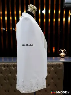 قیمت خرید کت شنلی عروس لاکچری کت مجلسی مروارید دوزی سفید