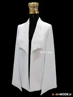 قیمت خرید کت عروس جدید کت سفید جواهر دوزی زنانه کت سفید