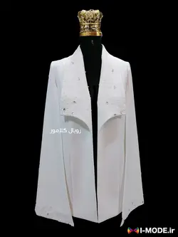 قیمت خرید کت عروس جدید کت سفید جواهر دوزی زنانه کت سفید