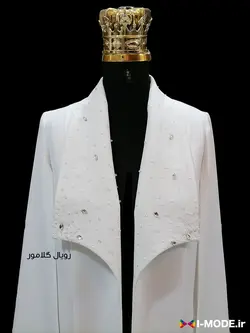 قیمت خرید کت عروس جدید کت سفید جواهر دوزی زنانه کت سفید