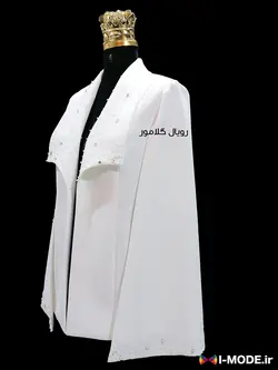 قیمت خرید کت عروس جدید کت سفید جواهر دوزی زنانه کت سفید