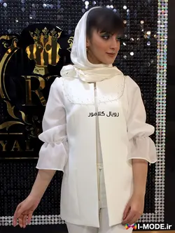 کت زنانه مدل تینا کت عقد محضری عروس مانتو عقد محضری جدید - فروشگاه اینترنتی مد و لباس آیمد