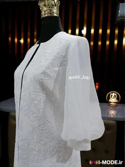 مانتو ژاکارد مجلسی مدل تبسم مدل جدید مانتو عقد محضر عروس - فروشگاه اینترنتی مد و لباس آیمد