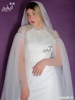 خرید لباس عقد پوشیده مدل شادیا لباس نامزدی جواهر دوزی لاکچری
