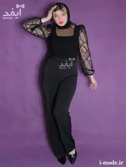 ست بادی مجلسی با شلوار مدل شکیبا بادی مجلسی مشکی زنانه - مزون آیمد