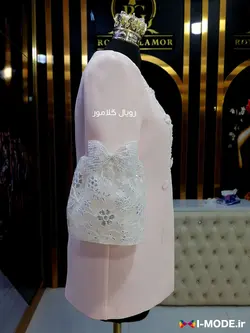 خرید کت مجلسی شیک زنانه و دخترانه مدل بینا مانتو عروس رنگی