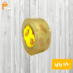چسب پهن ۱۸۰ یارد رابو زرد (۳۶ عددی ، هرحلقه ۴۵/۰۰۰تومان)
