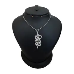 مدال نقره زنانه اسم آناهیتا کد SM0007