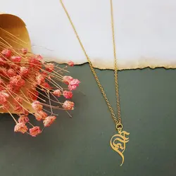 مدال نقره زنانه اسم آسمان کد SM0123