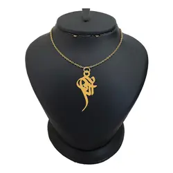 مدال نقره زنانه اسم الهام کد SM0159