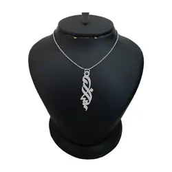 مدال نقره زنانه اسم الینا کد SM0053