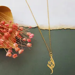 مدال نقره زنانه اسم الهه کد SM0157