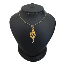 مدال نقره زنانه اسم الهه کد SM0157