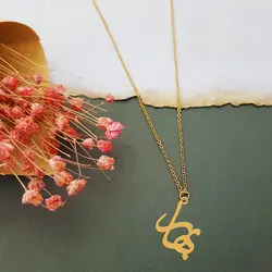 مدال نقره زنانه اسم بهار کد SM0143