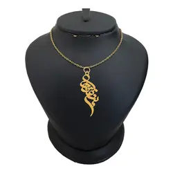 مدال نقره زنانه اسم بنفشه کد SM0145