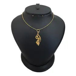 مدال نقره زنانه اسم مهناز کد SM0630