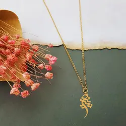 مدال نقره زنانه اسم نسرین کد SM0649