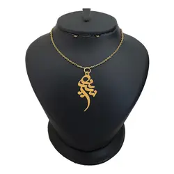 مدال نقره زنانه اسم نسرین کد SM0649