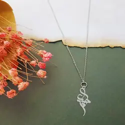 مدال نقره زنانه اسم همیرا کد SM0088