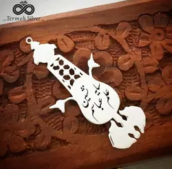 مدال نقره زنانه طرح سایه نشین علم عباسم کد 4043