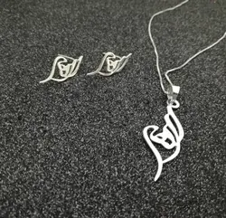 نیم ست نقره طرح اسم الهه کد 10002