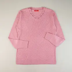 بافت زنانه 2235 &raquo; پوشاک مظفری فروشگاه خرید لباس دخترانه زنانه شیک مجلسی مد روز