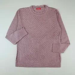 بافت زنانه کد 2233 &raquo; پوشاک مظفری فروشگاه خرید لباس دخترانه زنانه شیک مجلسی مد روز