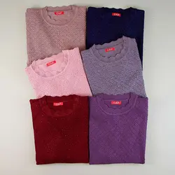 بافت زنانه کد 2233 &raquo; پوشاک مظفری فروشگاه خرید لباس دخترانه زنانه شیک مجلسی مد روز