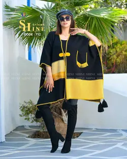 پانچ ریش دار کد 712 » پوشاک مظفری فروشگاه خرید لباس دخترانه زنانه شیک مجلسی مد روز