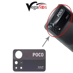 شیشه دوربین شیائومی Poco X4 Pro